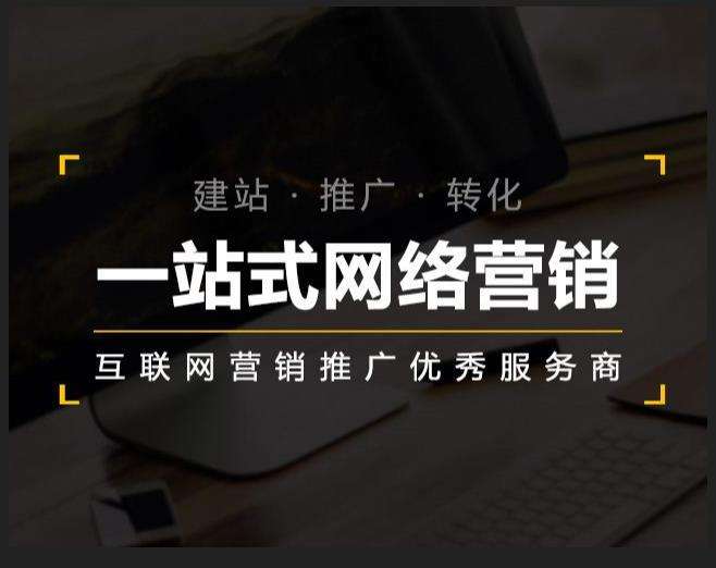 治多企业如何怎么利用网络推广抓取潜在客户