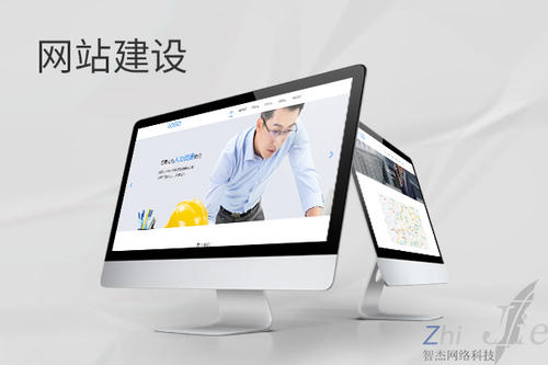治多网站建设公司分析网页设计如何提升吸引力